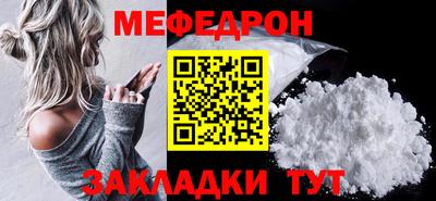 мдпв Балашиха