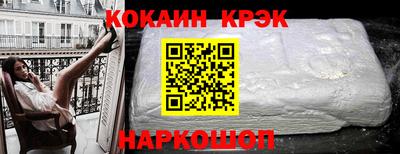 первитин Балаково