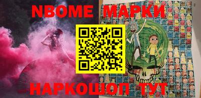 мдпв Балашиха