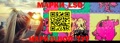 первитин Балаково