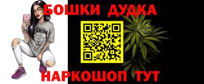 первитин Балаково