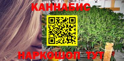 первитин Балаково