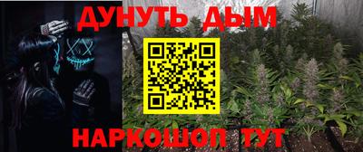 мдпв Балашиха