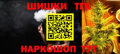 мдпв Балашиха