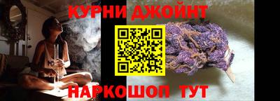первитин Балаково