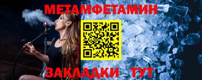 мдпв Балашиха