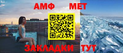 мдпв Балашиха