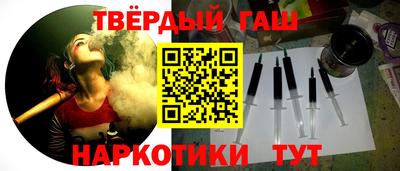 мдпв Балашиха