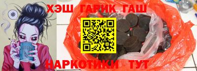 мдпв Балашиха