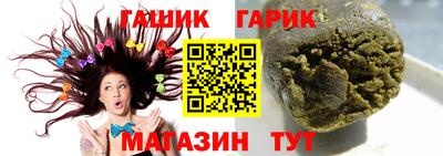 мдпв Балашиха