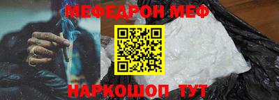 мдпв Балашиха