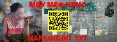 мдпв Балашиха
